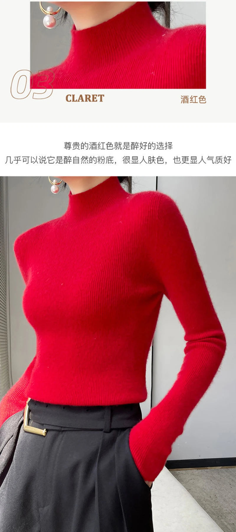 MEXZT Solid Sweater Women Half Turtleneck Knitted Pullovers Harajuku Korean Thick Knitwear Autumn Winter Fashion Slim Jumpers